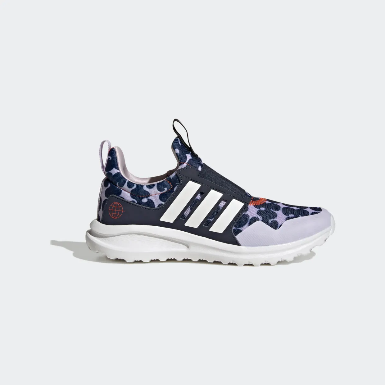 adidas-activeride GW7152