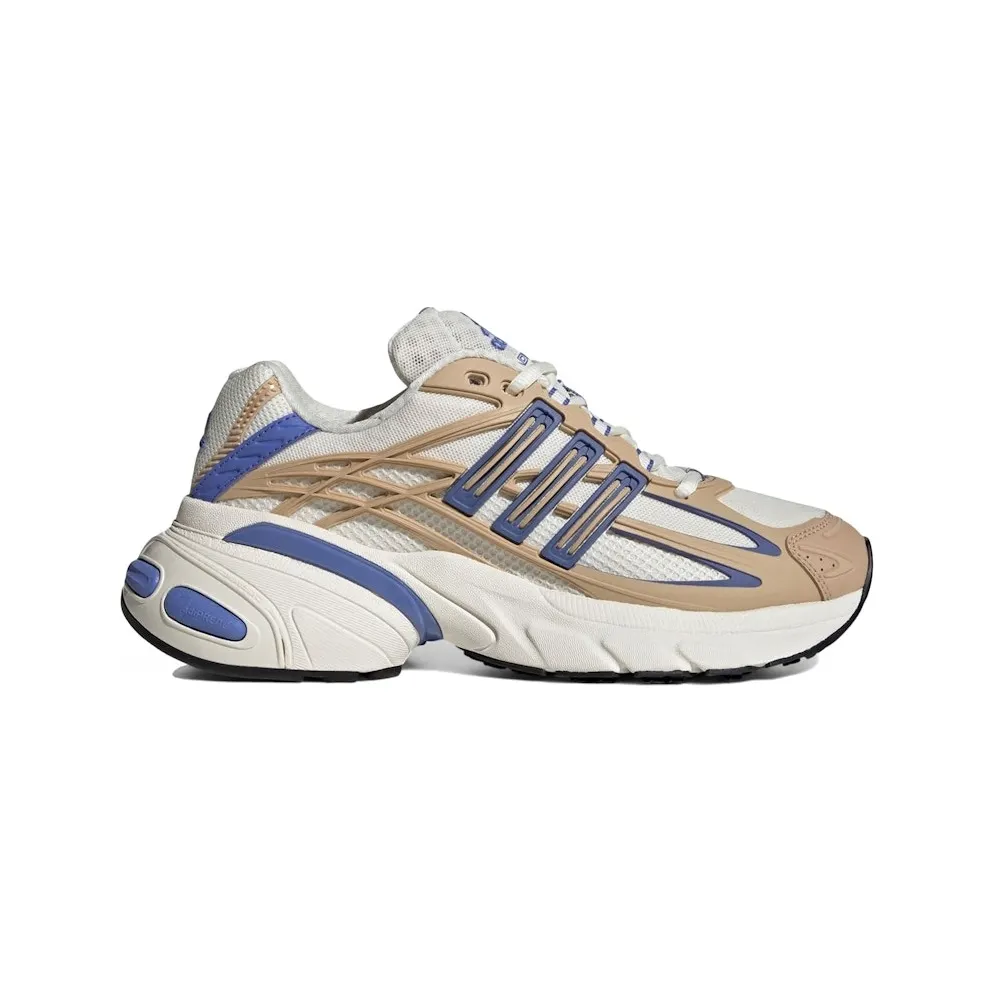 adidas Adistar XLG 2.0 Off White Beige Lilac (KI4180)