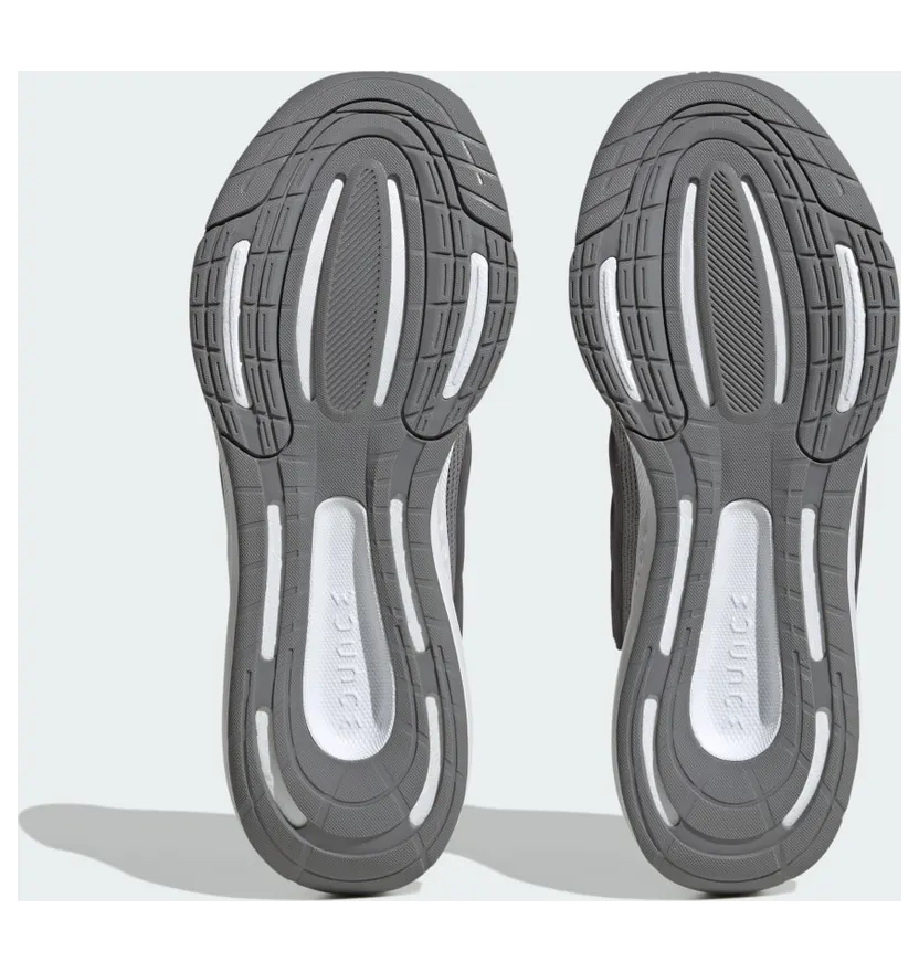 adidas-ultrabounce HP5773