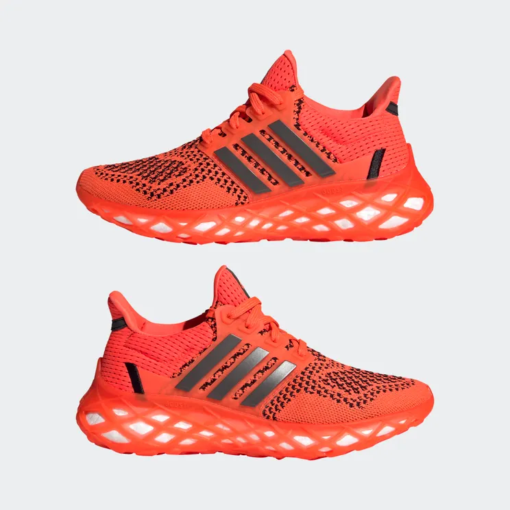 adidas-ultraboost GZ4000