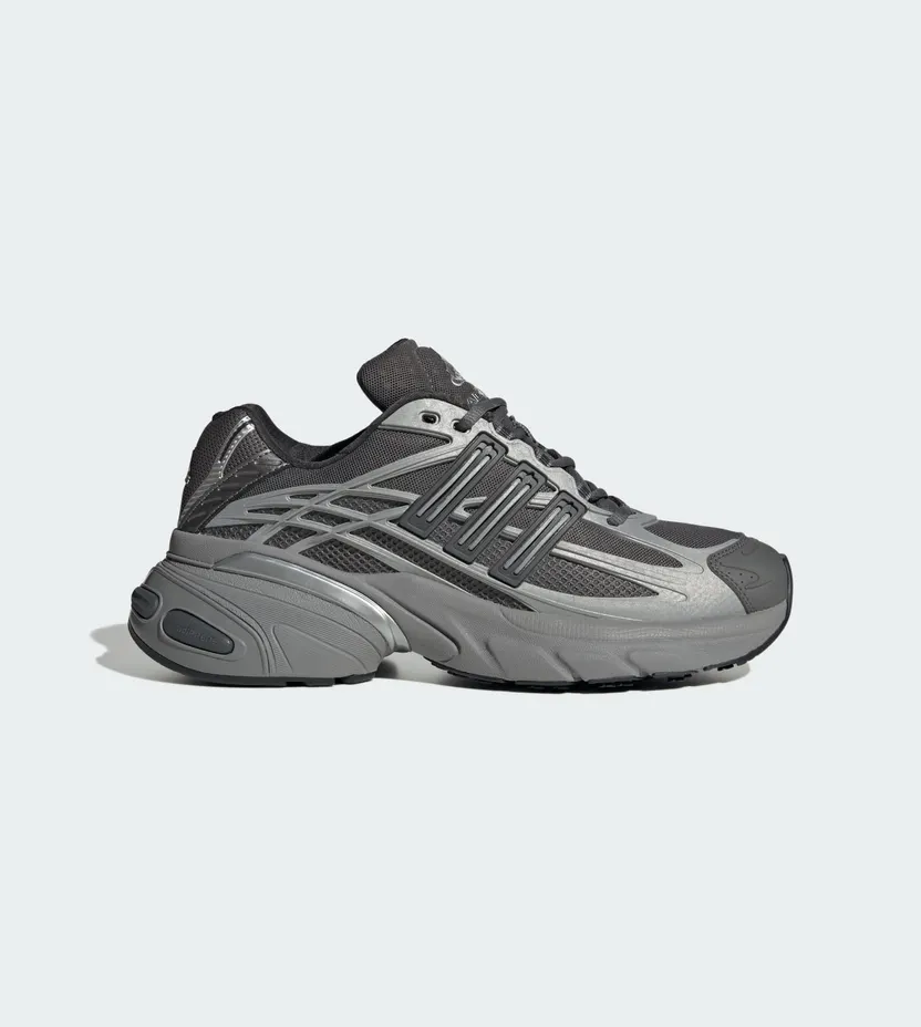 Adidas ADISTAR XLG 2.0 SCHOENEN Grey Four / Grey Four / Silver Metallic (HQ7554)
