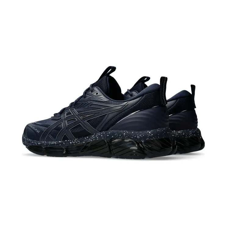 asics-gel-quantum 1203A471-400