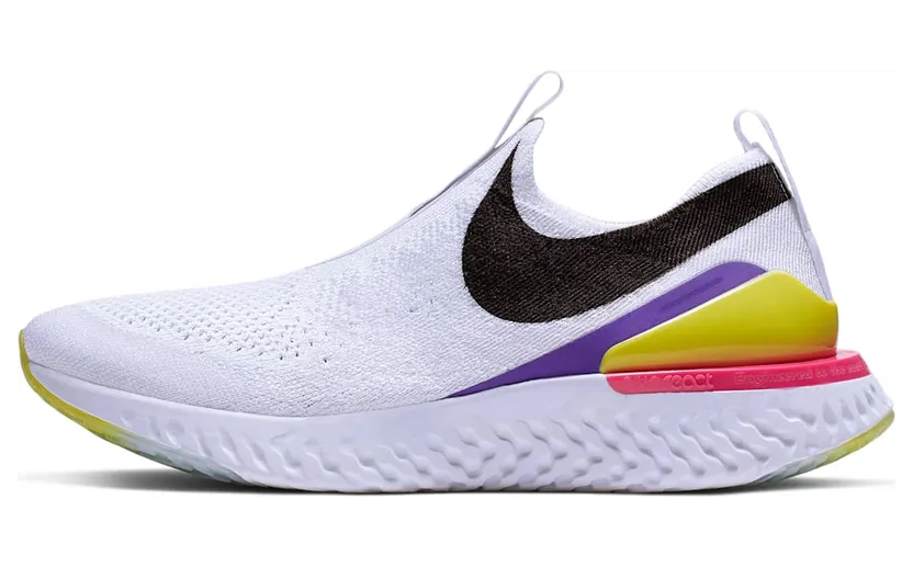 nike-epic CI1290-100