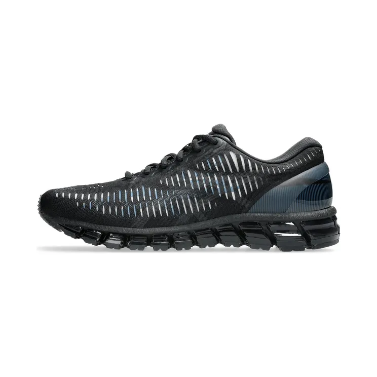 asics-gel-quantum 1203A689020