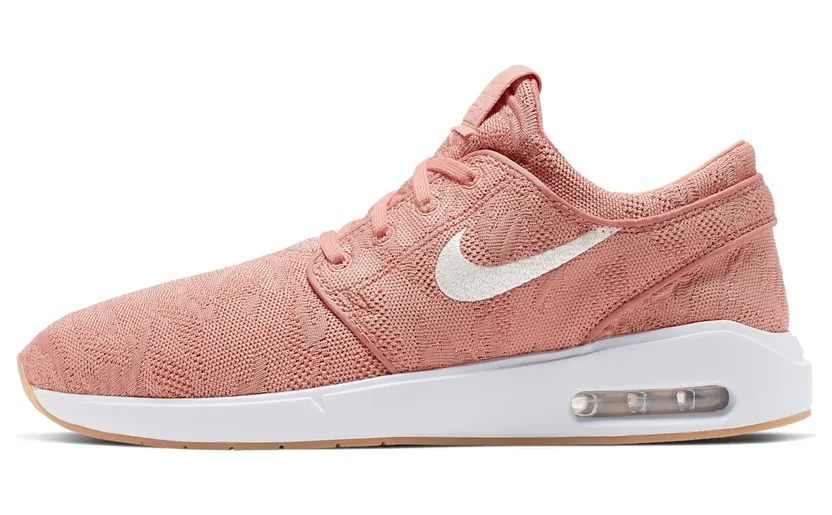 Nike SB Air Max Janoski 2 Rose Gold