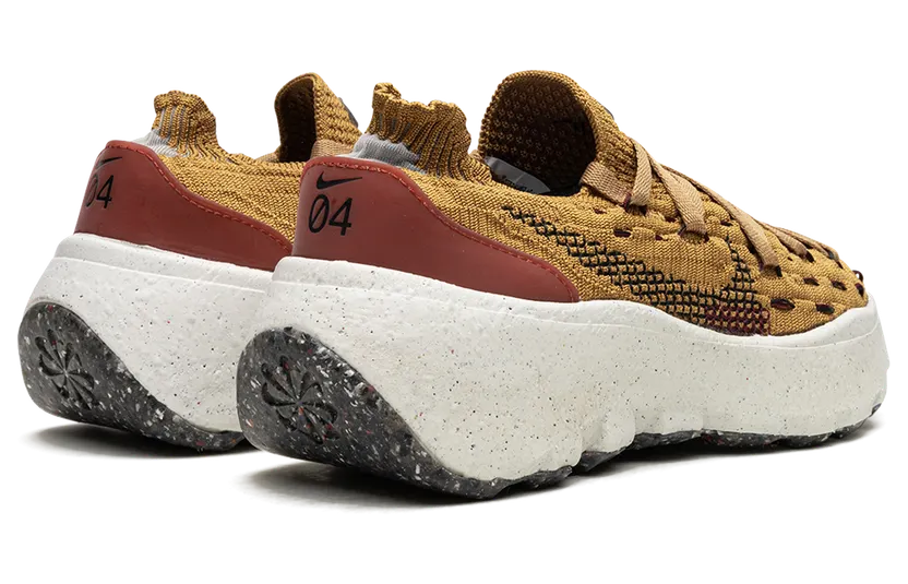 nike-space-hippie DA2725-701