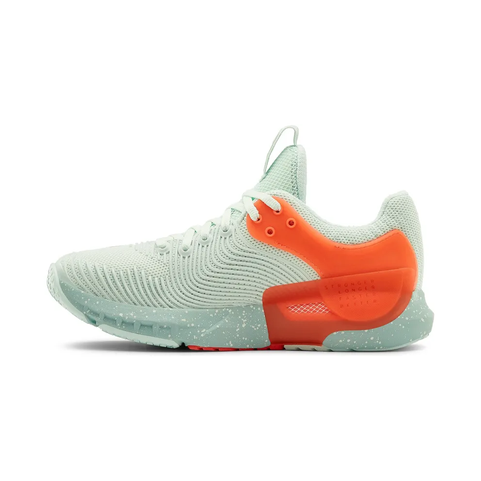Under Armour HOVR™ Apex 2 Blue (3023008-400)
