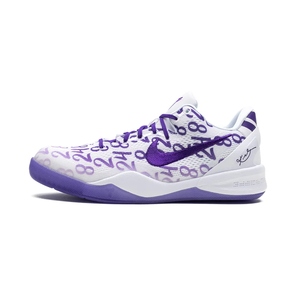Nike Kobe 8 Protro GS “Court Purple” (FN0266-101)