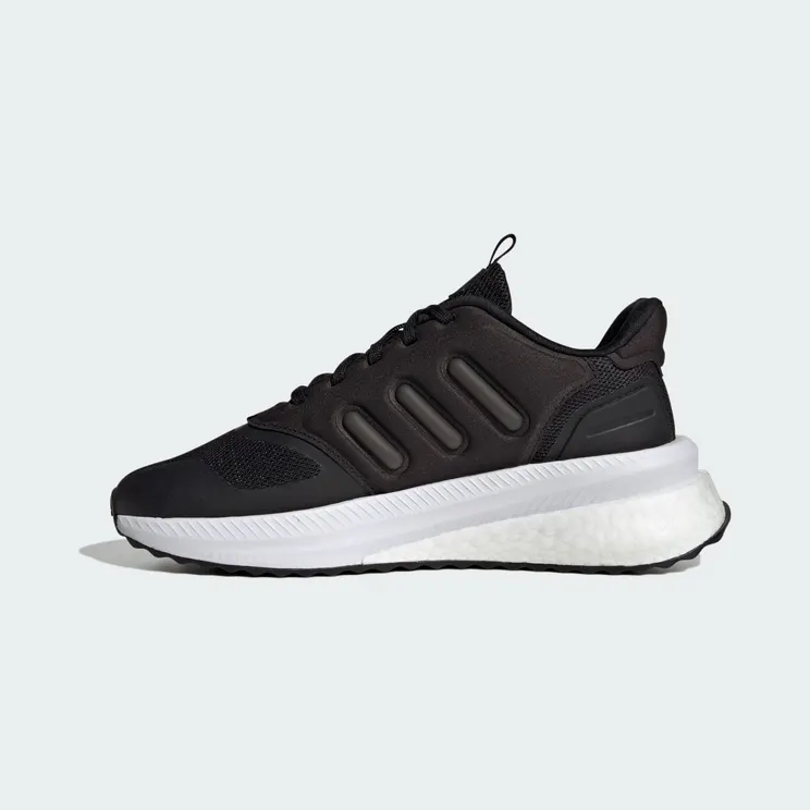 adidas-x-plr ID2715
