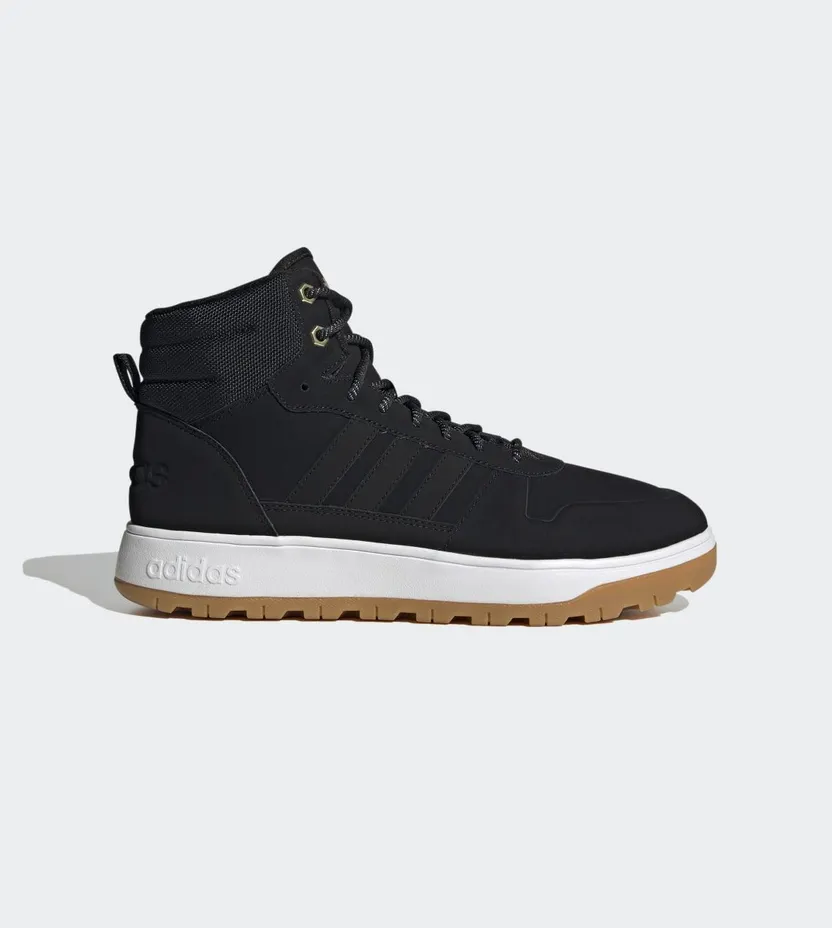 Adidas sneaker FW3234