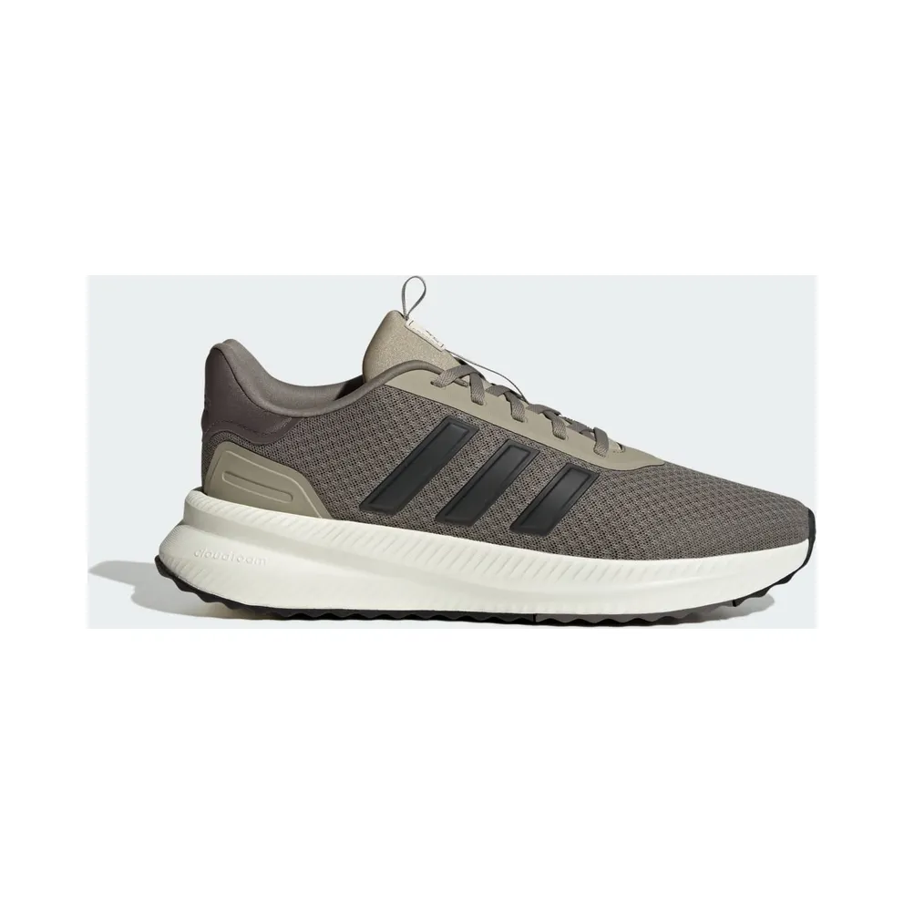 adidas X_PLR Path Clay Carbon Charcoal (JQ7161)