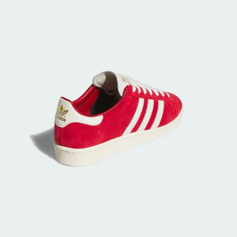 Adidas Jabbar Lo Team Power Red 2 / Cream White / Gold Metallic (JI3431)