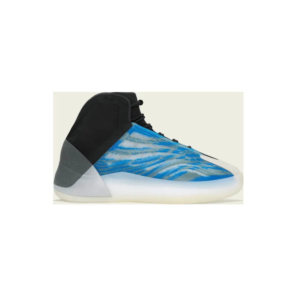 Adidas Yeezy Quantum Kids ‘Frozen Blue’ Frozen Blue (GZ8871)