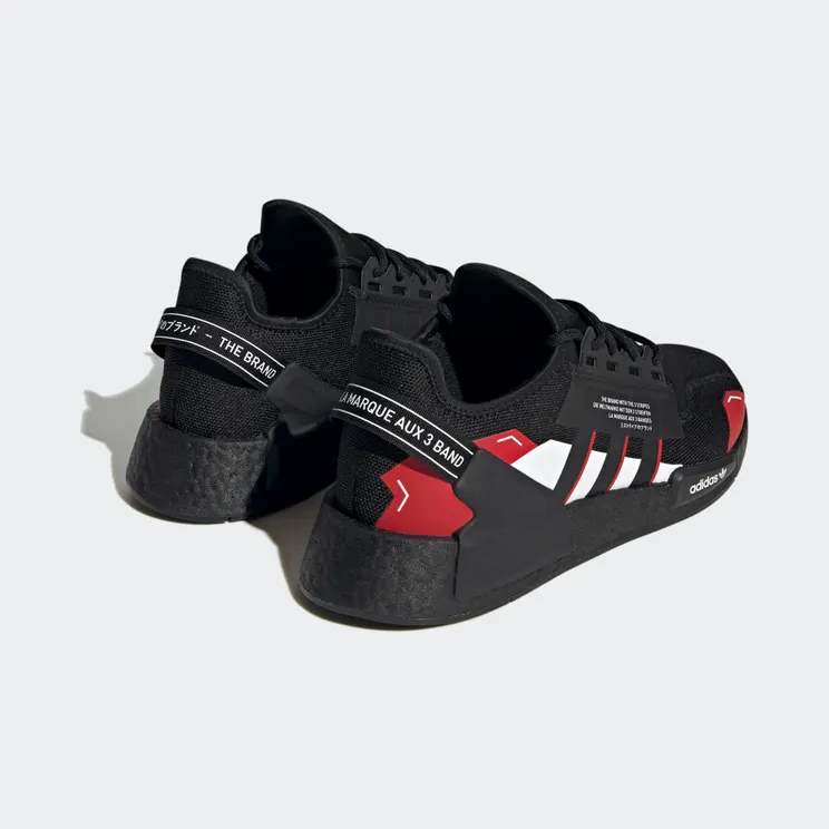 adidas-nmd ID4319