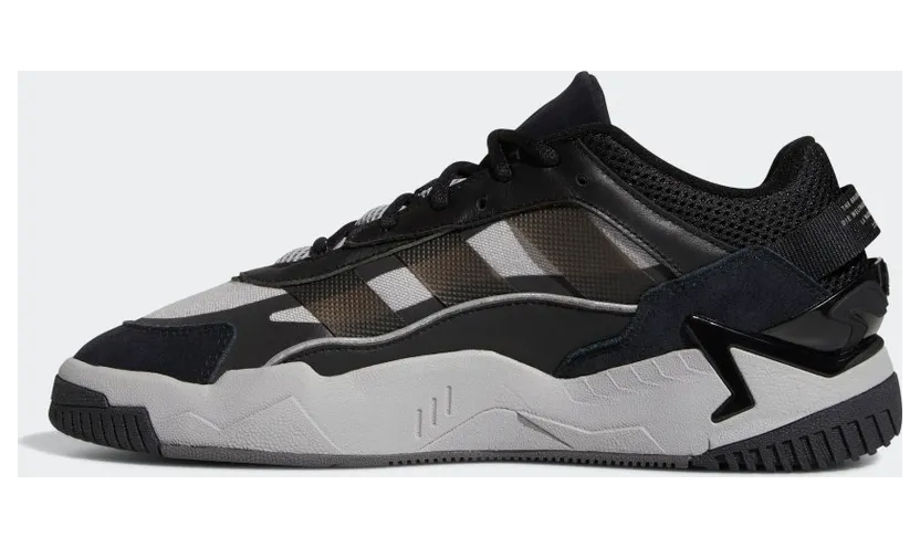 adidas-niteball GZ3625