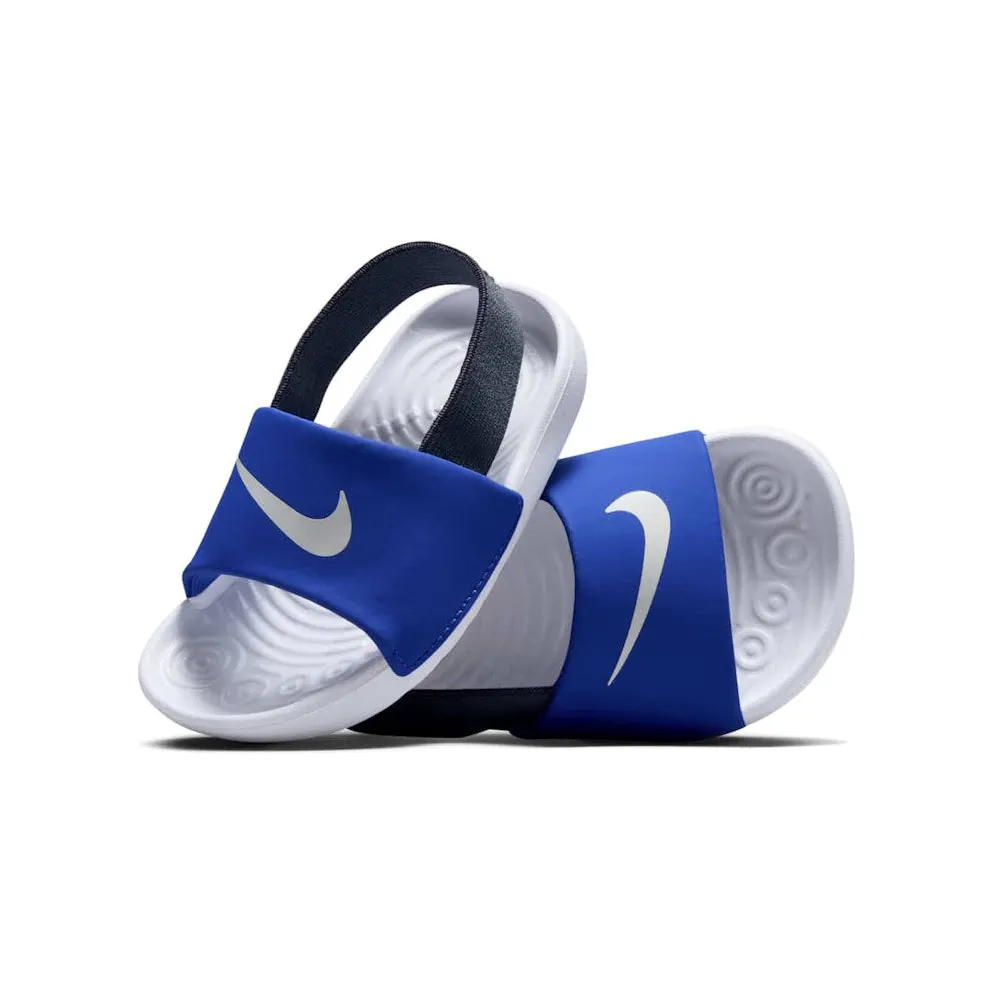 Nike Kawa Game Royal Thunder Blue White (BV1094-402)