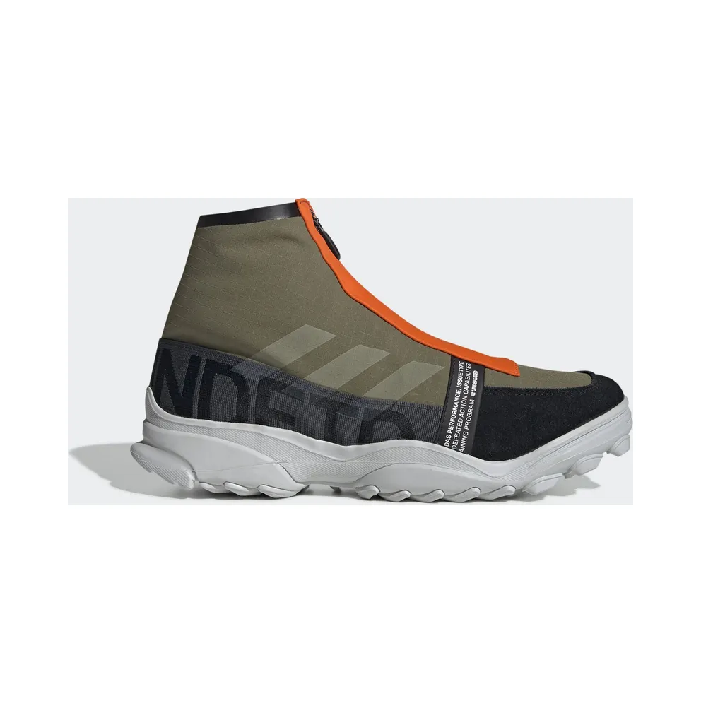 adidas GSG9 Undefeated (G26650)