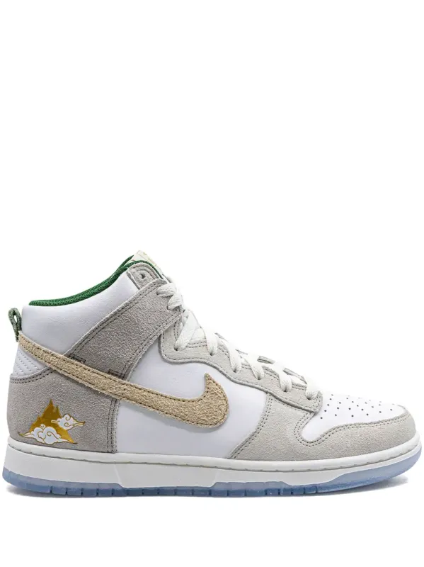Nike Dunk high-top sneakers – White (FD0776)