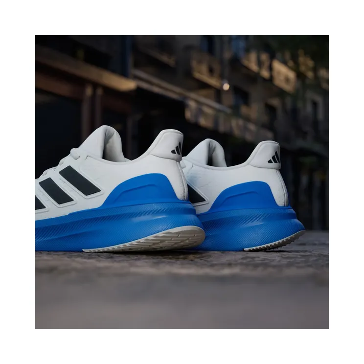 adidas-ultrarun JQ6943