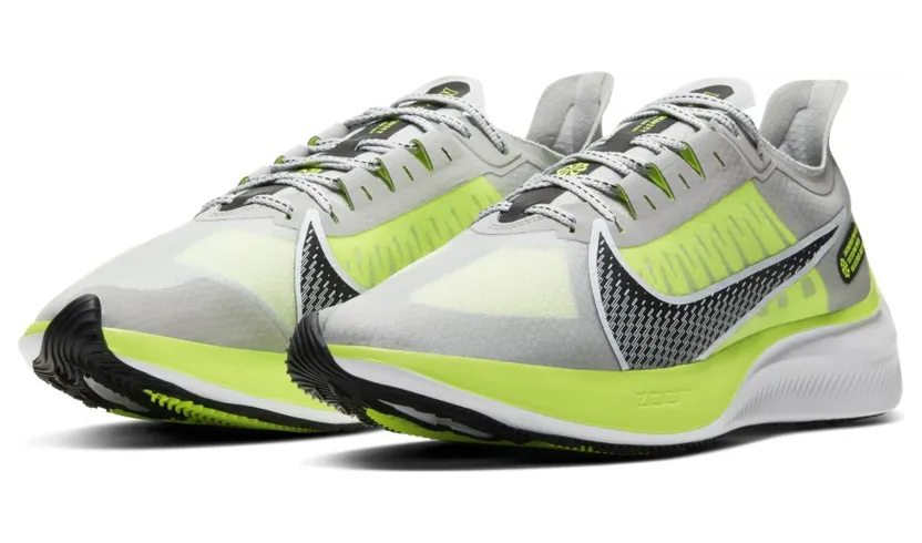 Nike Zoom Gravity Grau (BQ3202-011)