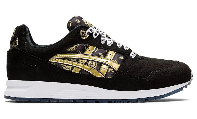 asics-gel-saga 1191A282-001