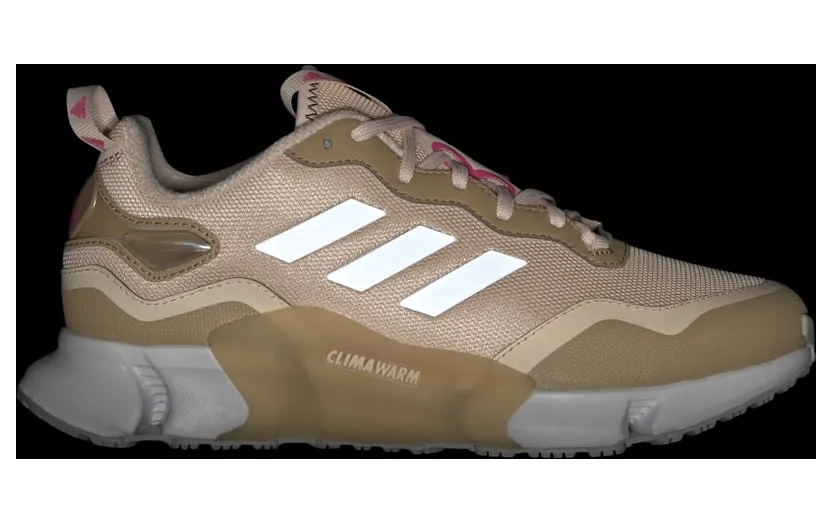 adidas-climawarm GZ1644