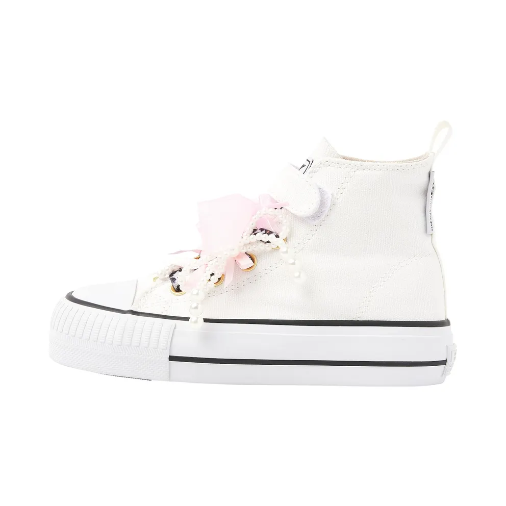 british knights sneaker Crème (B57-3716C-02)