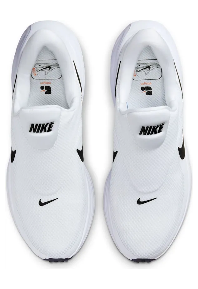 nike-revolution HQ2414-100