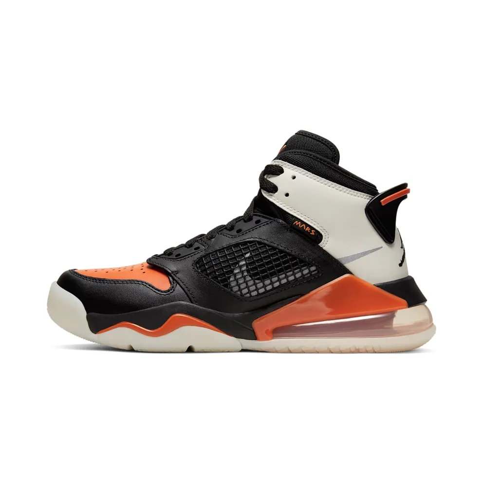 Jordan Mars 270 Shattered Back (GS)