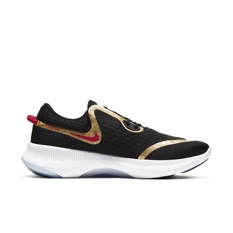 Nike Joyride Dual Run Chinese New Year (CU3008-071)