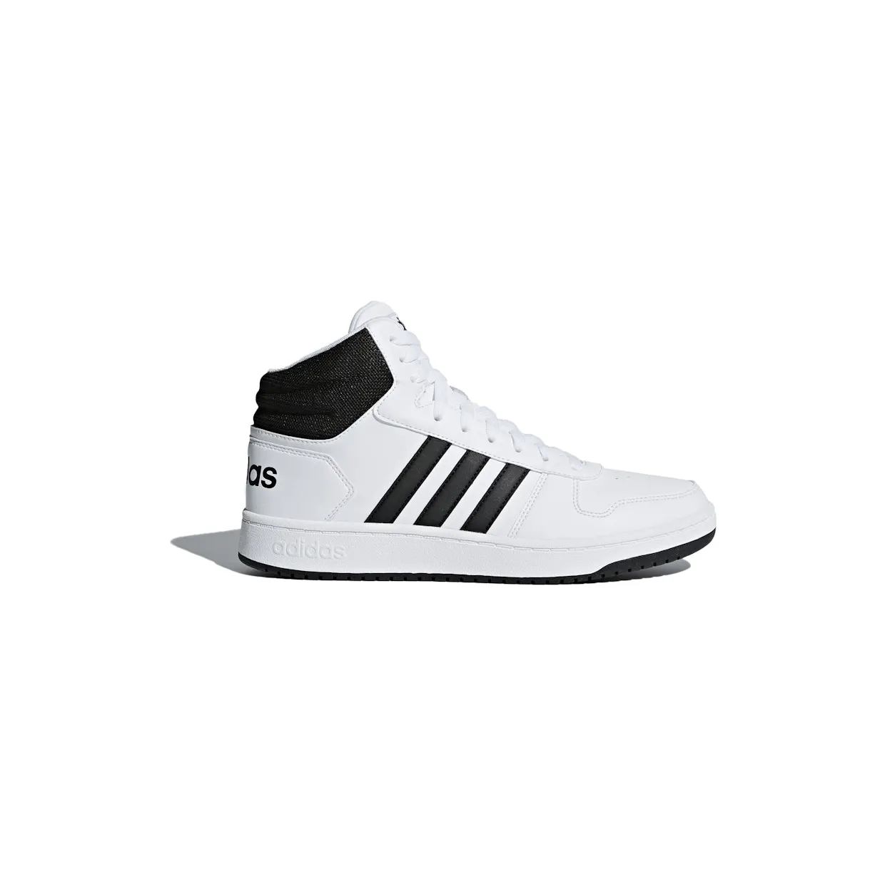adidas-hoops BB7208