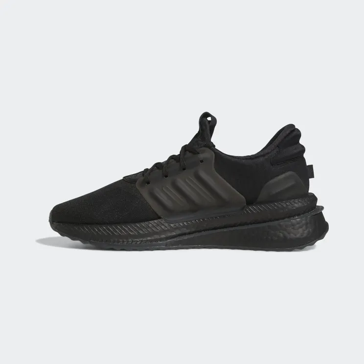 adidas-x-plr HP3131
