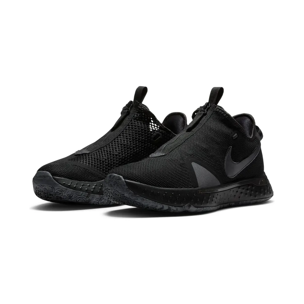 PG 4 Basketball Black (CD5079-005)