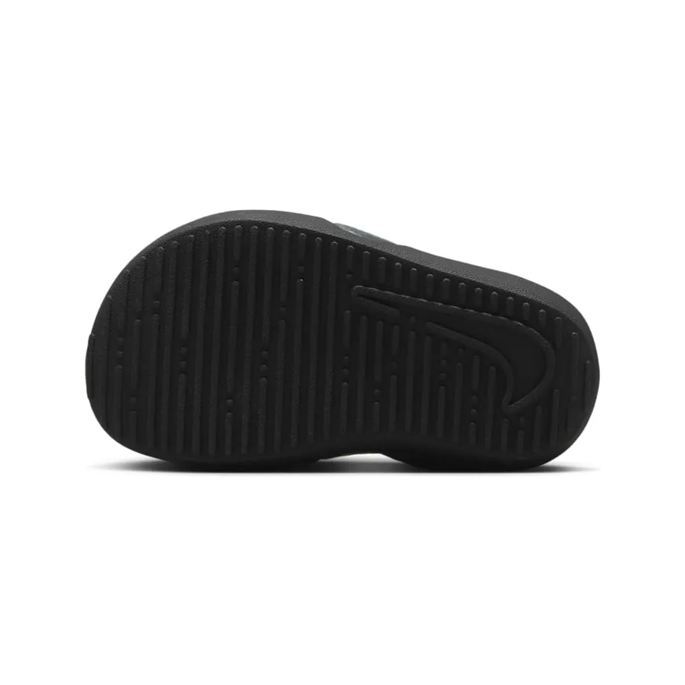 Nike Sunray Protect 4 TD “Black / Anthracite / White” (HF6278-001)