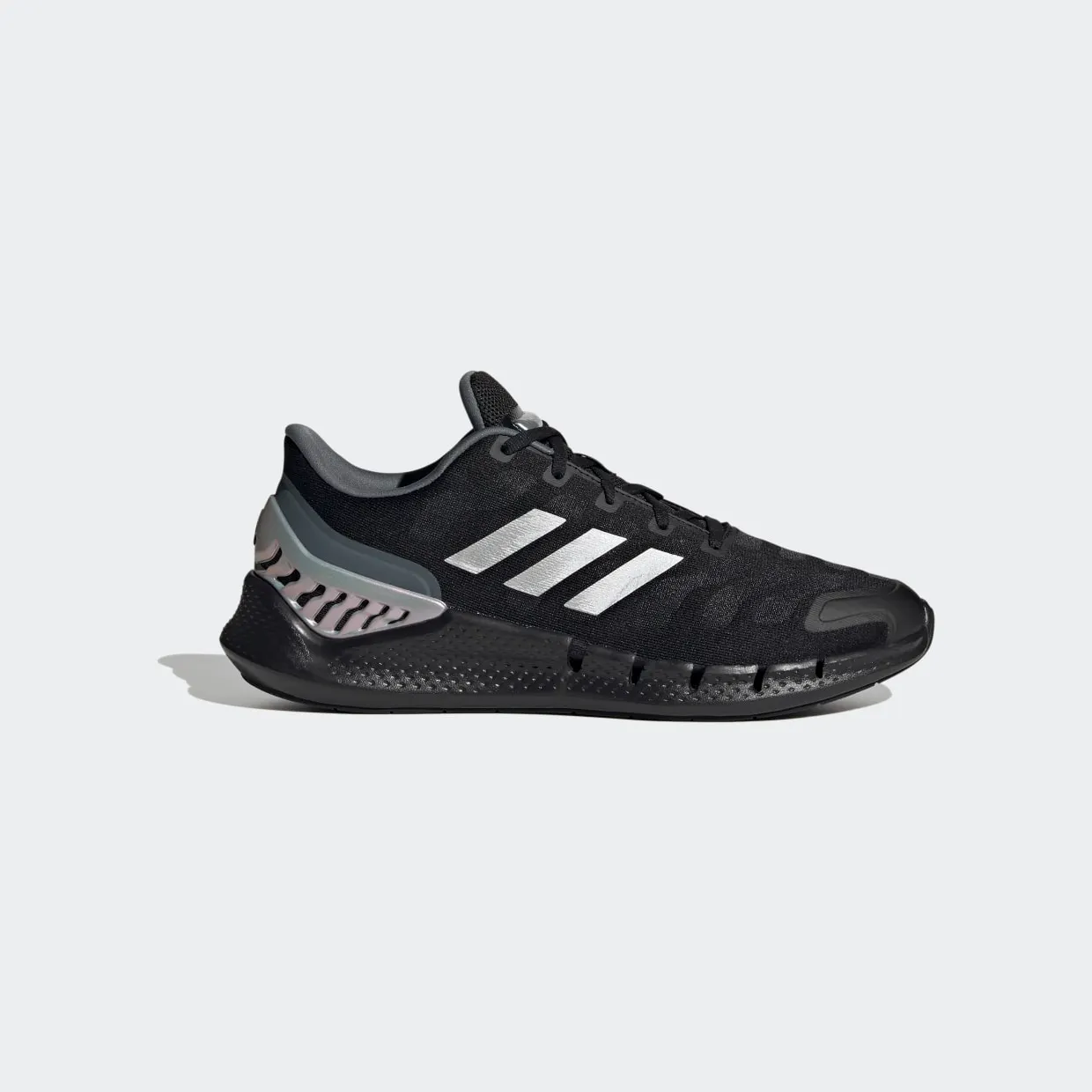 adidas-climacool FZ1744