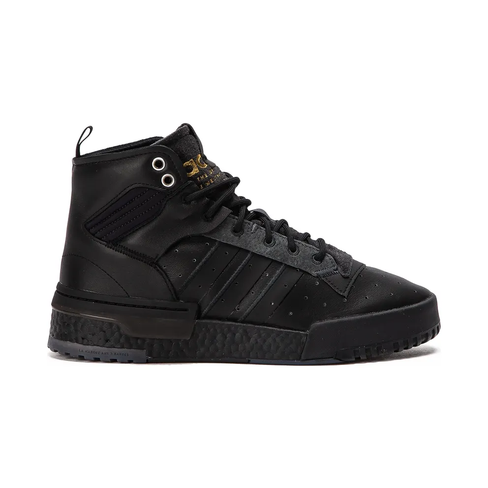 adidas Rivalry RM Core Black Core Black/Carbon/Grey (AH2455)