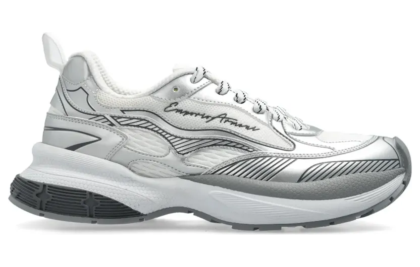 Emporio Armani Sneakers mit Logo-Prägung – Weiß (X3X238XR388)