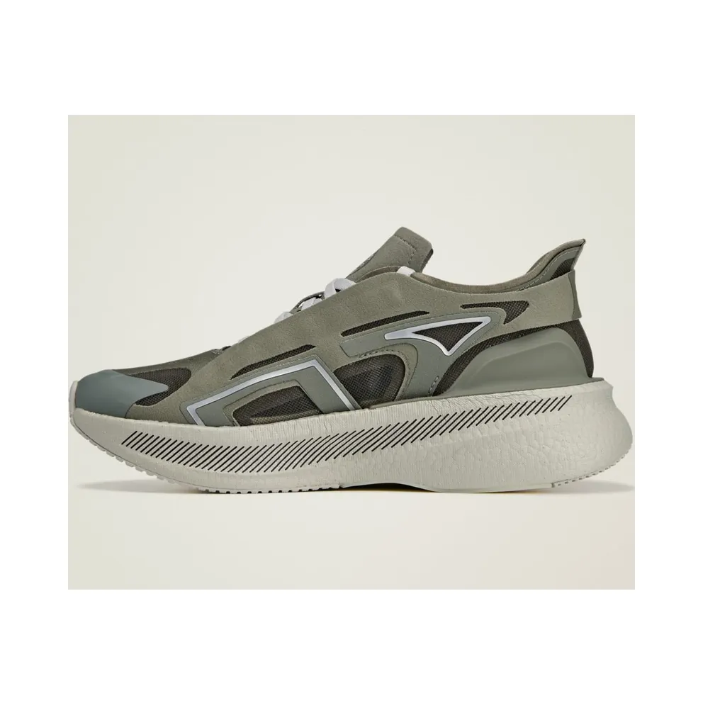 Adidas adidas by Stella McCartney Ultraboost 5 Legacy Green / Willow Grey / Glory Green (JR0666)