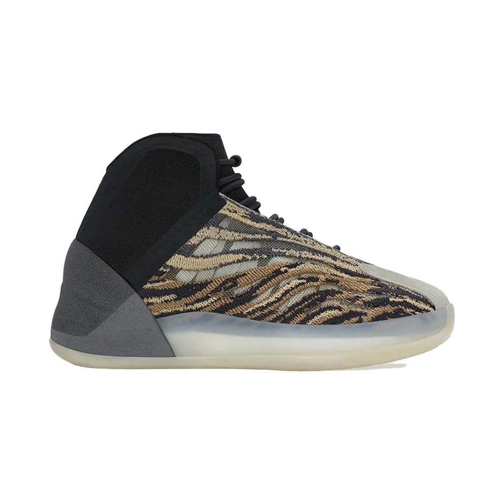 Yeezy QNTM Amber Tint (Infants) (GX1333)