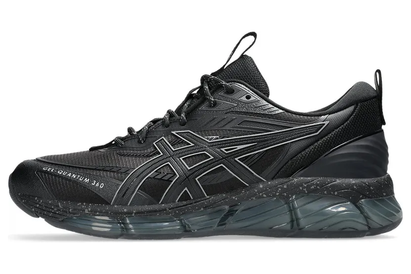 asics-gel-quantum 1203A471-001