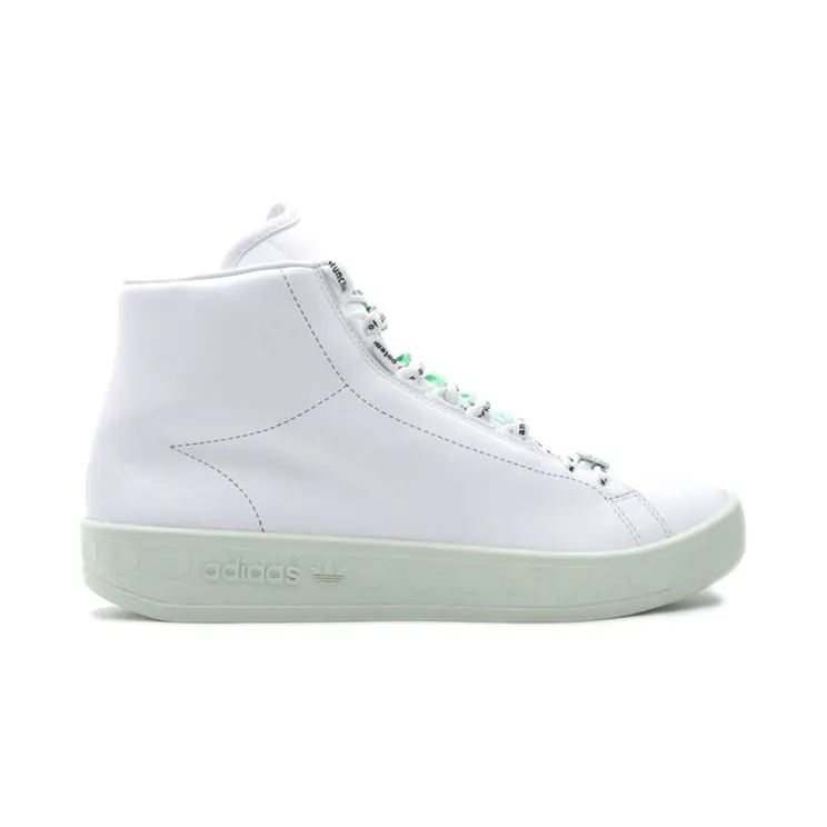 adidas Adicolor Hi G2 Peter Saville White (562879)