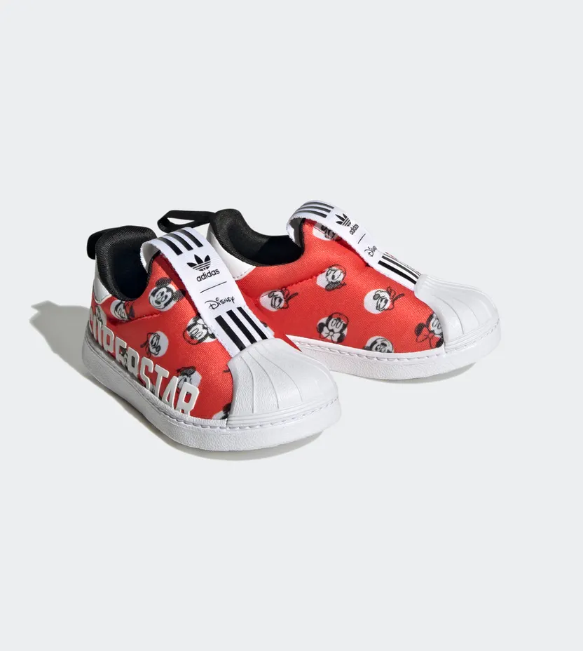 adidas-superstar HQ4084
