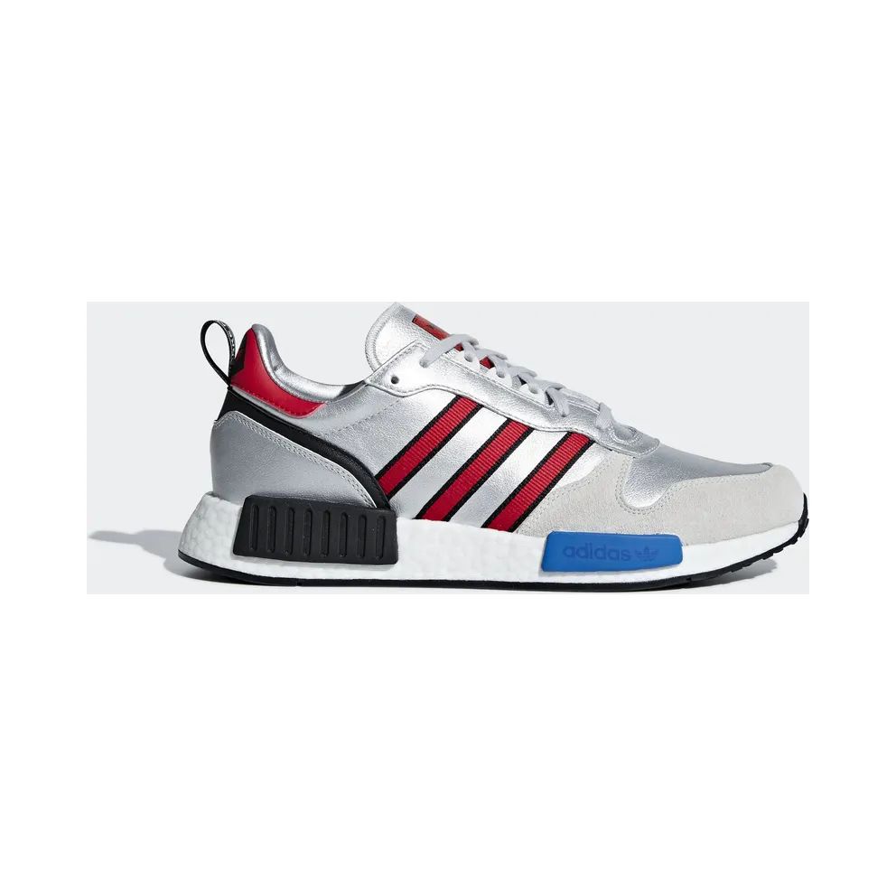 adidas Rising Star x R1 (G26777)