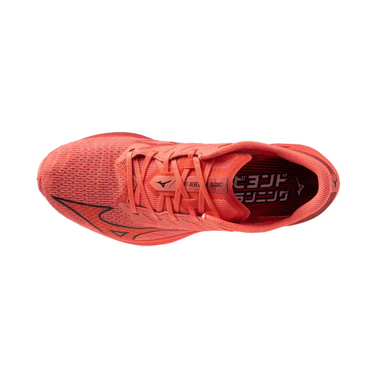mizuno-wave J1GC243601