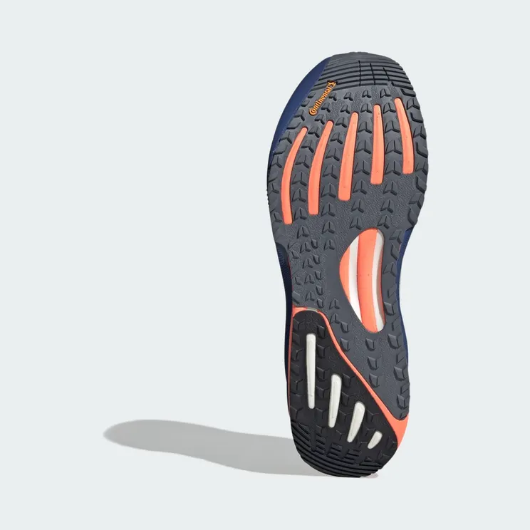 adidas-supernova JQ4345