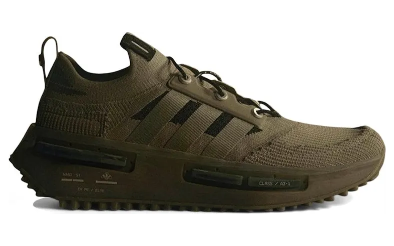 adidas NMD S1 Hamcus Duszen Khaki (IE7571)