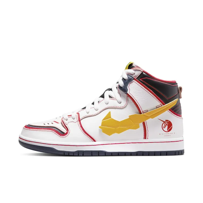 Nike x Gundam Dunk SB High RX-0 Unicorn – “White / Amarillo” (DH7717-100)