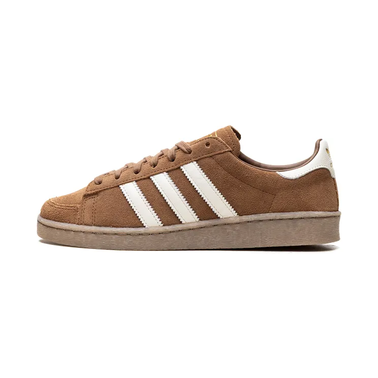 adidas-jabbar HQ7489