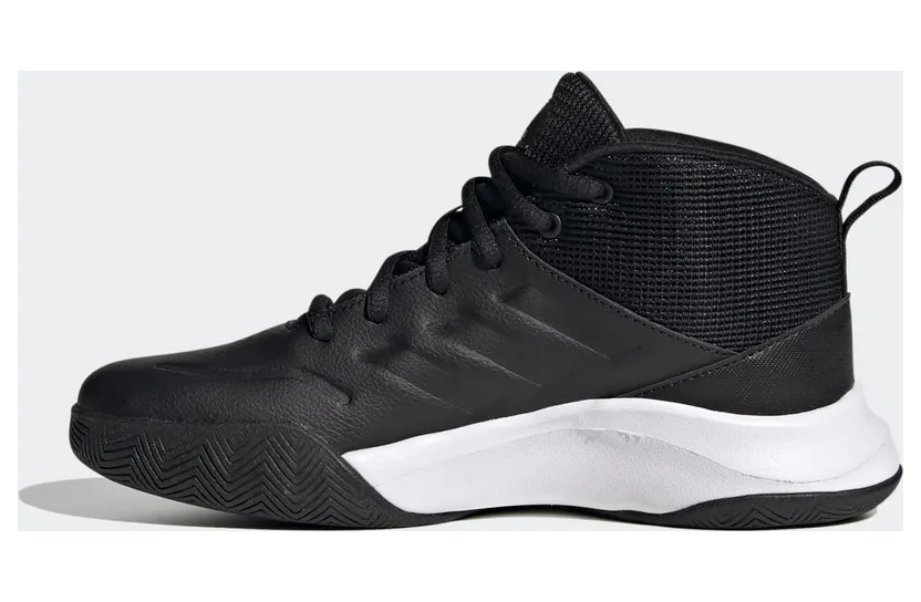 adidas-own-the-game FV9451