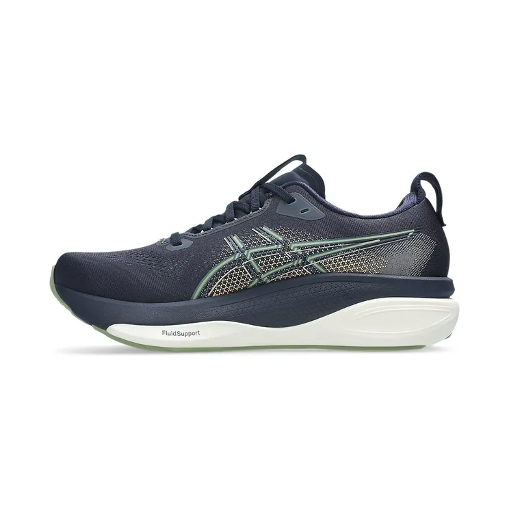 asics-gel-kayano 1011C167-402
